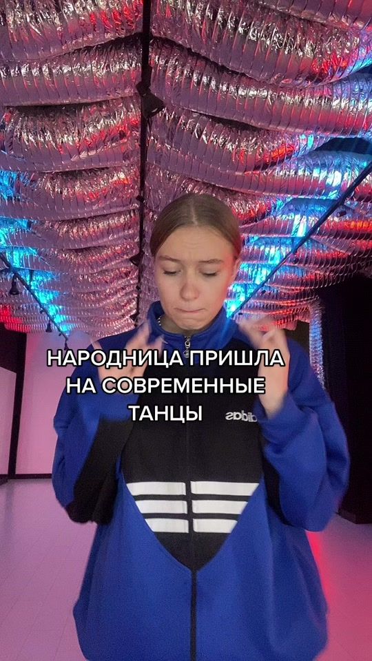 TikTok video thumbnail by kidda_me