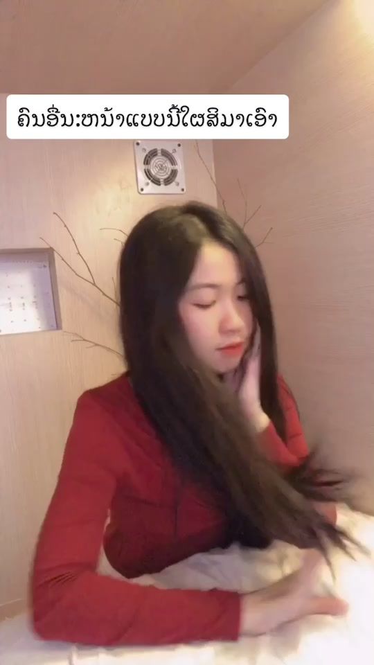 TikTok video thumbnail by chindaa.official