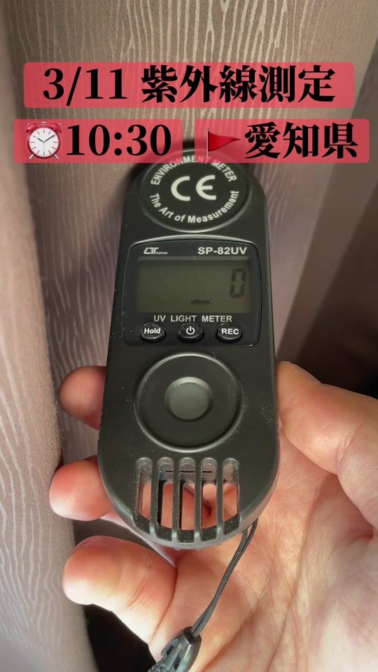 TikTok video thumbnail by 1111_hermit