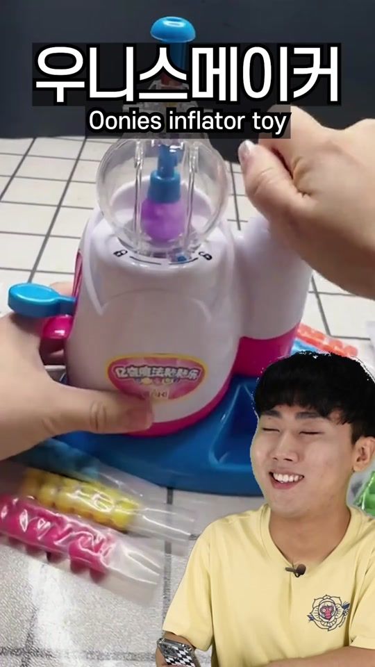 TikTok video thumbnail by hongboxing