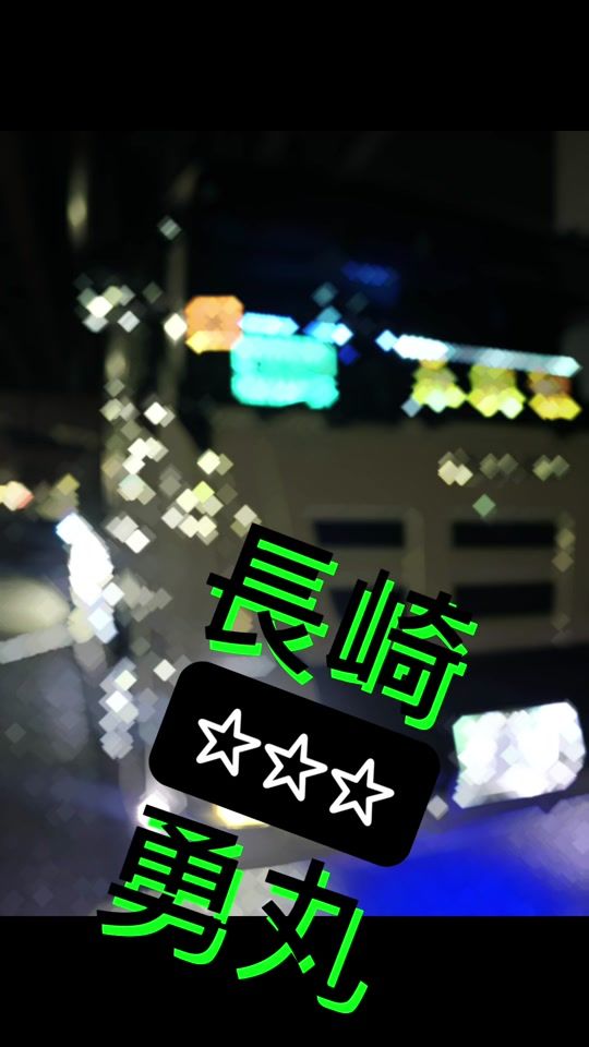 TikTok video thumbnail by user459345557
