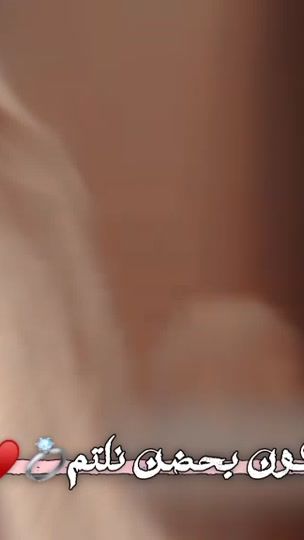TikTok video thumbnail by des.karmen
