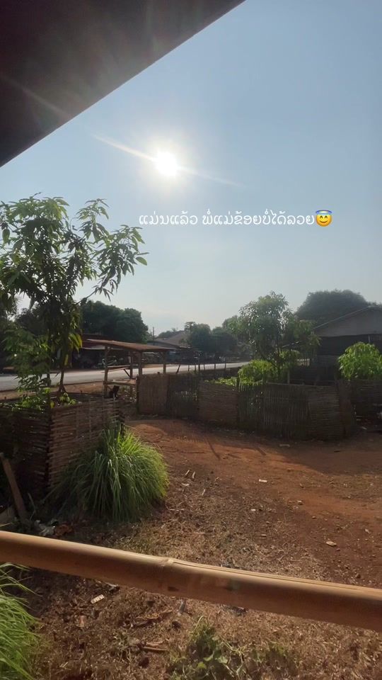 TikTok video thumbnail by jackrg7