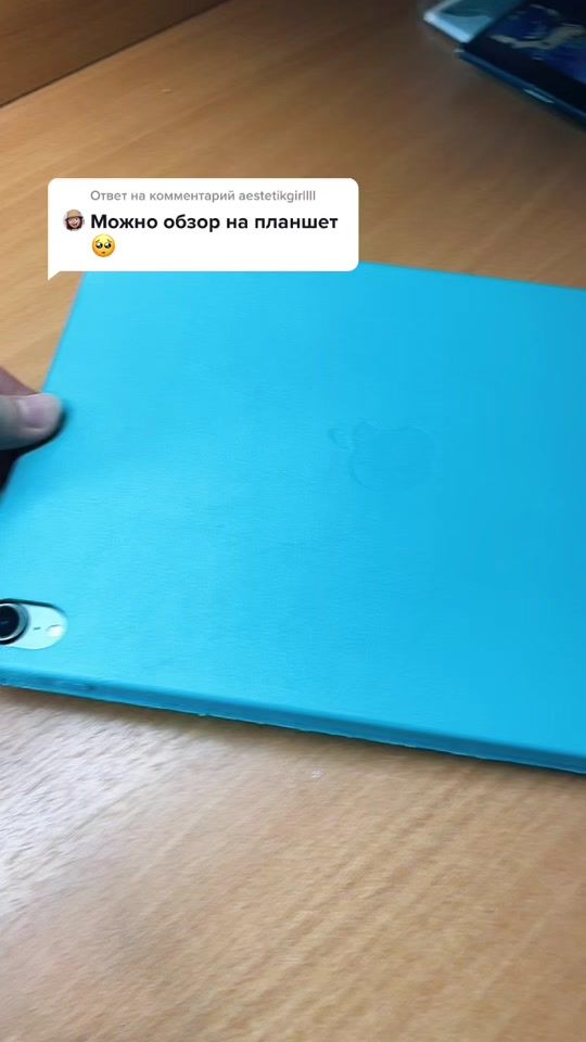 TikTok video thumbnail by honeey.vibezzz