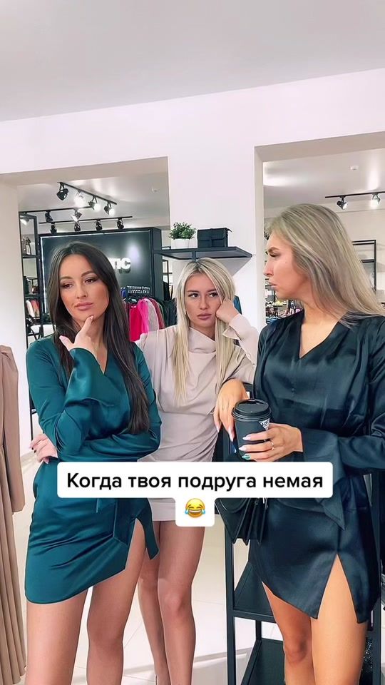 TikTok video thumbnail by romantic_shop