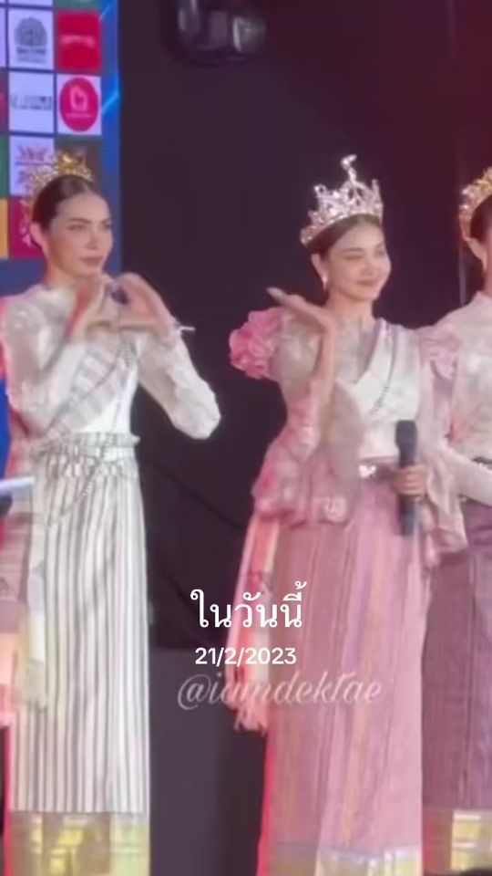 TikTok video thumbnail by blinkengfawaraha