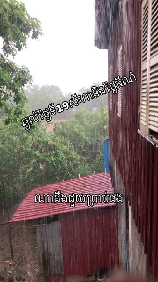 TikTok video thumbnail by anbenzz0