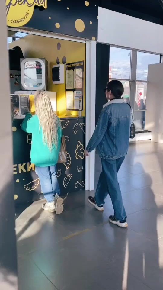 TikTok video thumbnail by gordynyaa