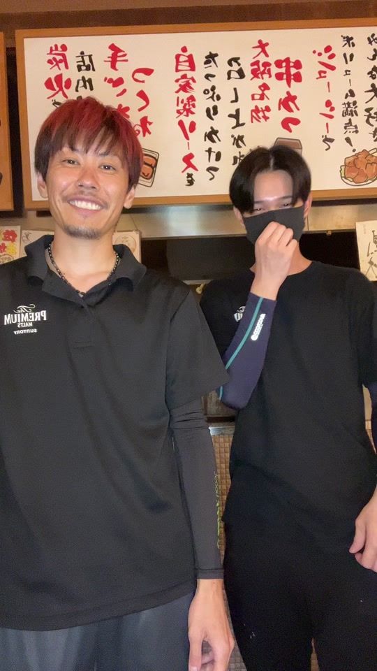 TikTok video thumbnail by toriking.matsubara