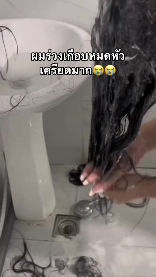 TikTok video thumbnail by momo_therich