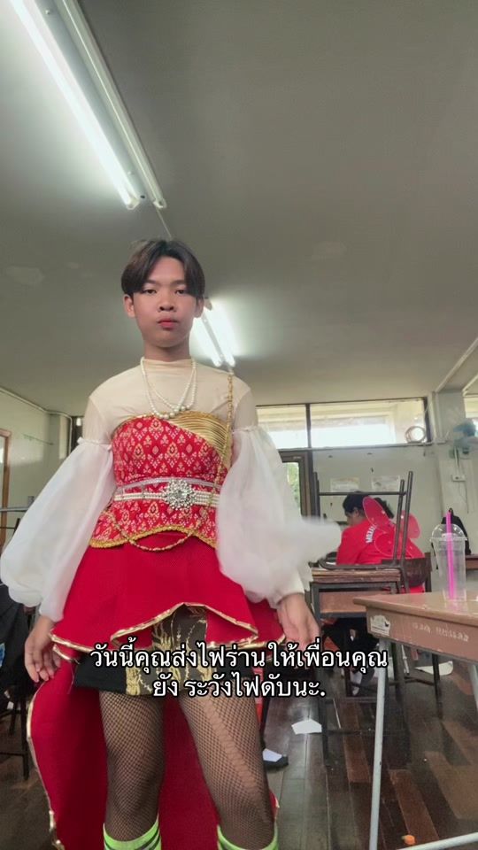 TikTok video thumbnail by march123y
