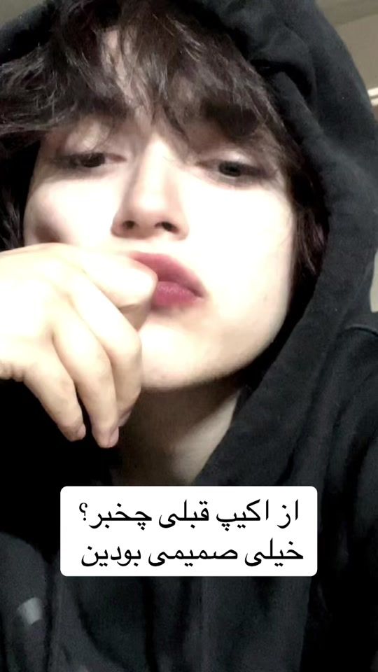 TikTok video thumbnail by lilchernobog