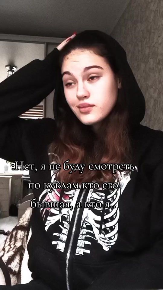 TikTok video thumbnail by kotic_176