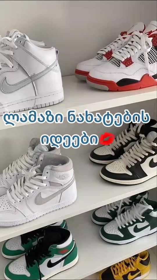 TikTok video thumbnail by ___tikoo___