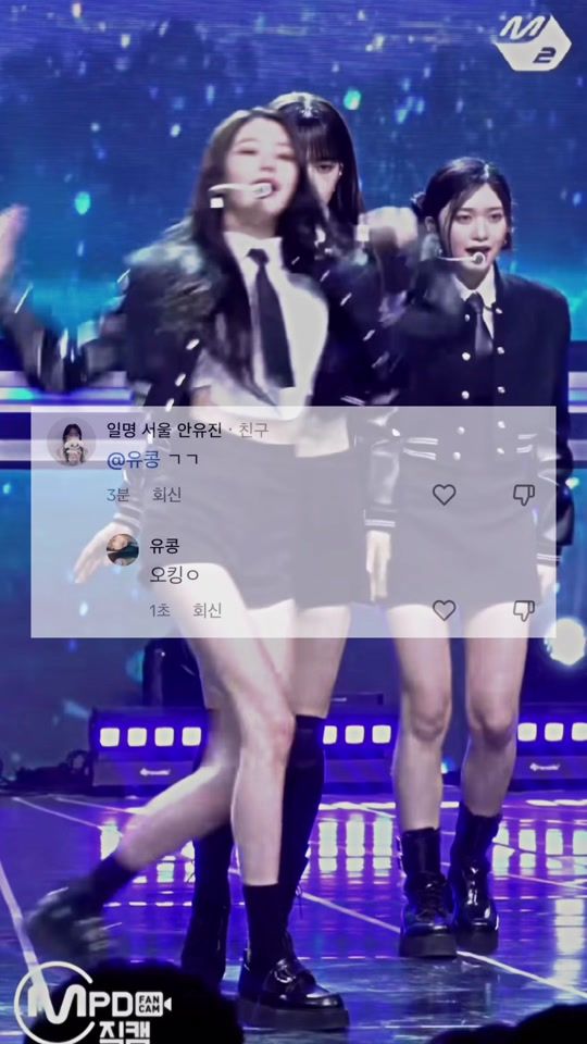 TikTok video thumbnail by ian_.yujin
