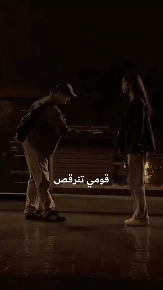 TikTok video thumbnail by vdtrb