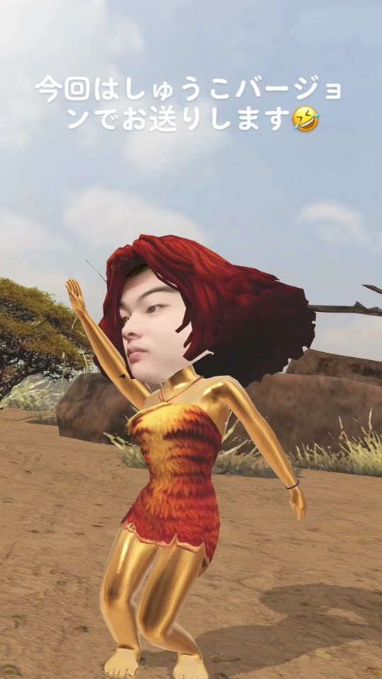 TikTok video thumbnail by syupi.m.8686