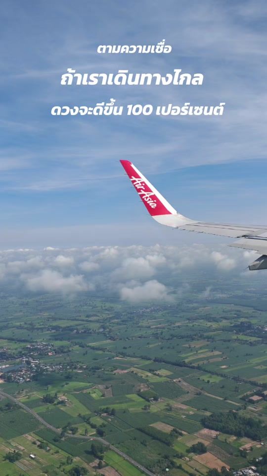 TikTok video thumbnail by sunday.pkh