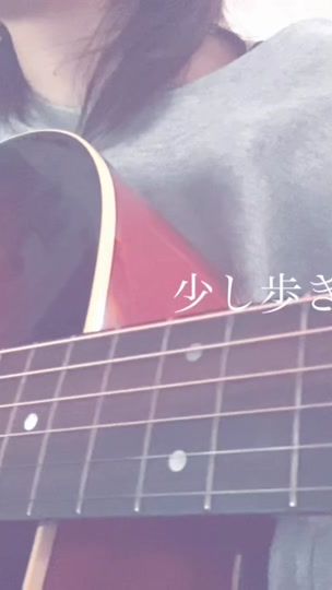 TikTok video thumbnail by ookami_oo