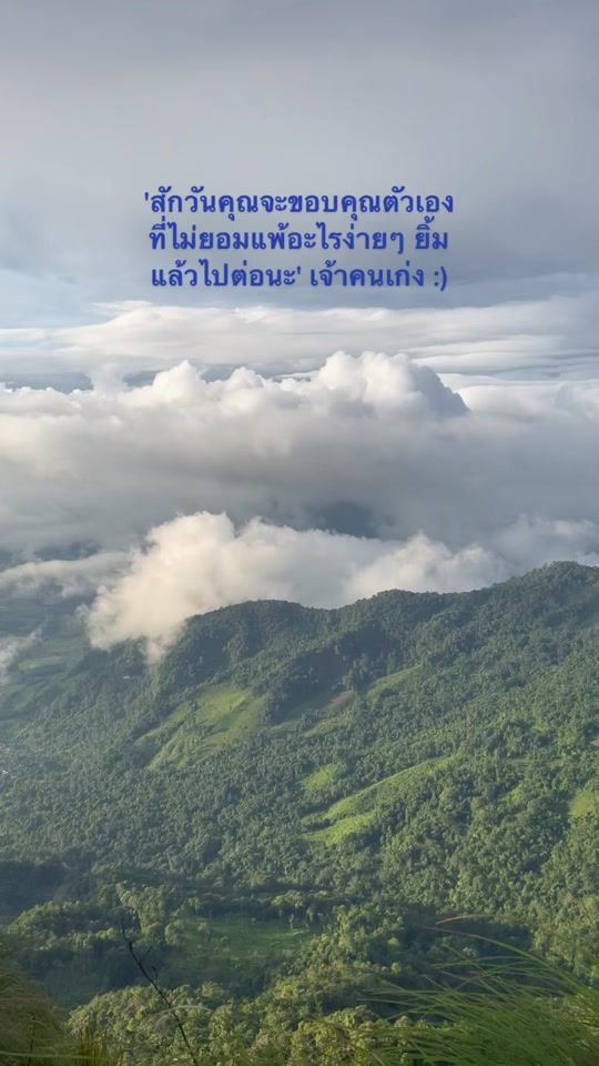 TikTok video thumbnail by m_matmatty