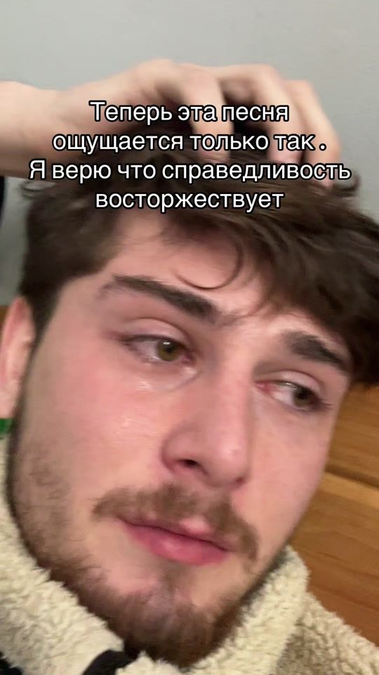 TikTok video thumbnail by babaika077