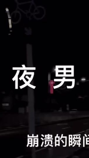 TikTok video thumbnail by regret173