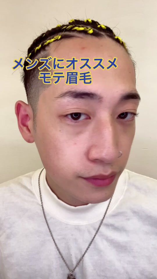 TikTok video thumbnail by ama_katsu
