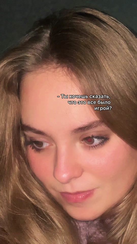 TikTok video thumbnail by valerykileyn