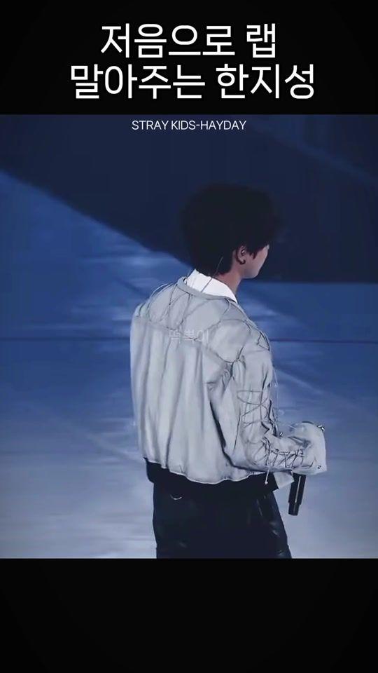 TikTok video thumbnail by si_yeon.5