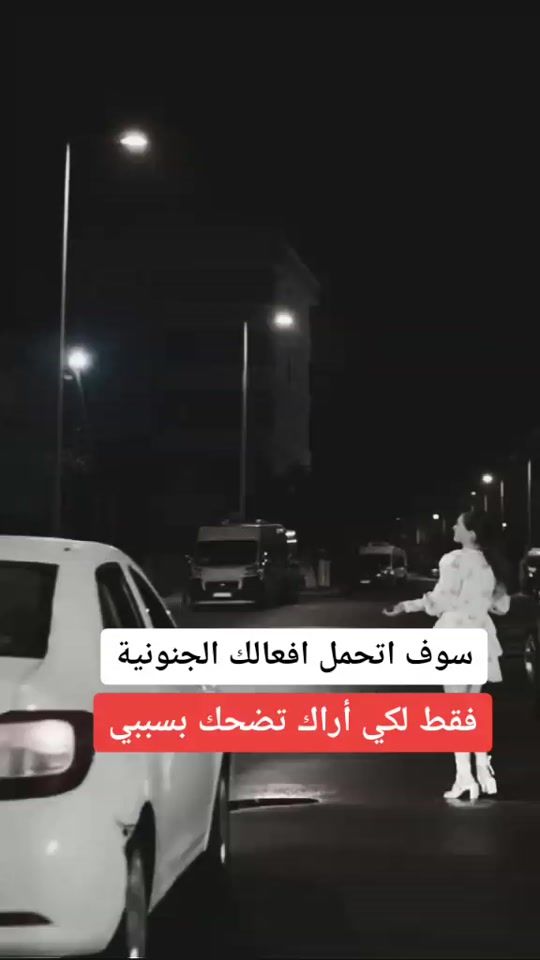 TikTok video thumbnail by sho_sha190