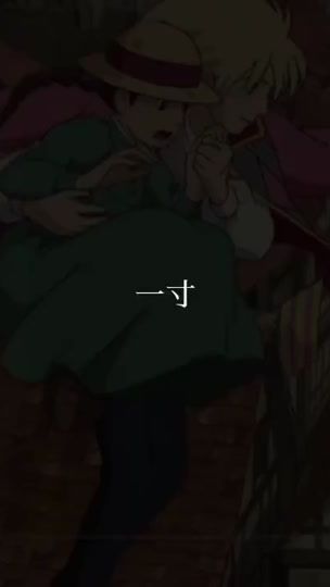 TikTok video thumbnail by machal.0