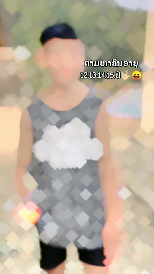 TikTok video thumbnail by mhsov50.7