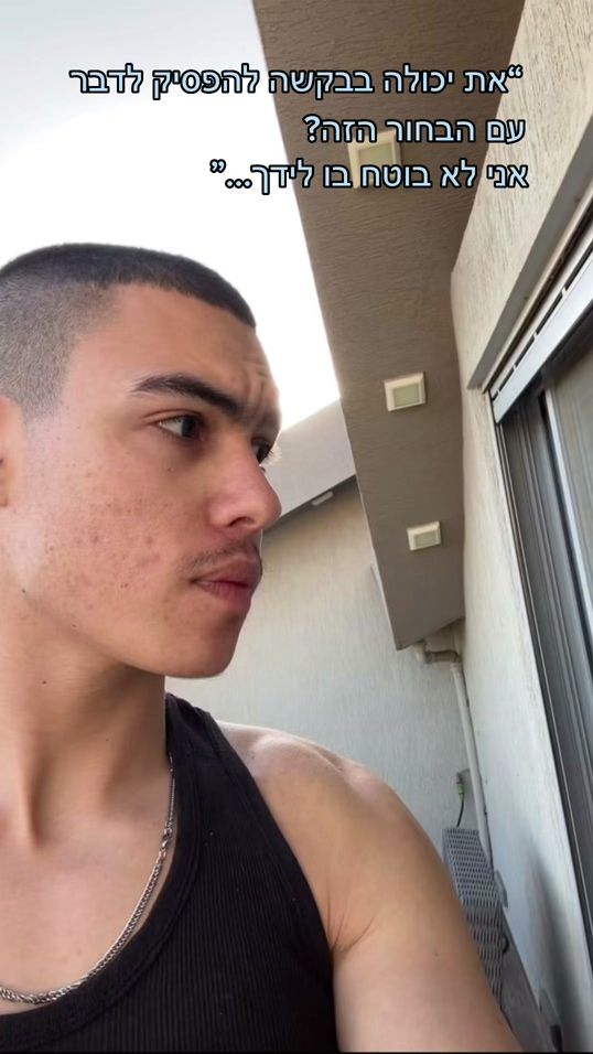 TikTok video thumbnail by lidor.parienti