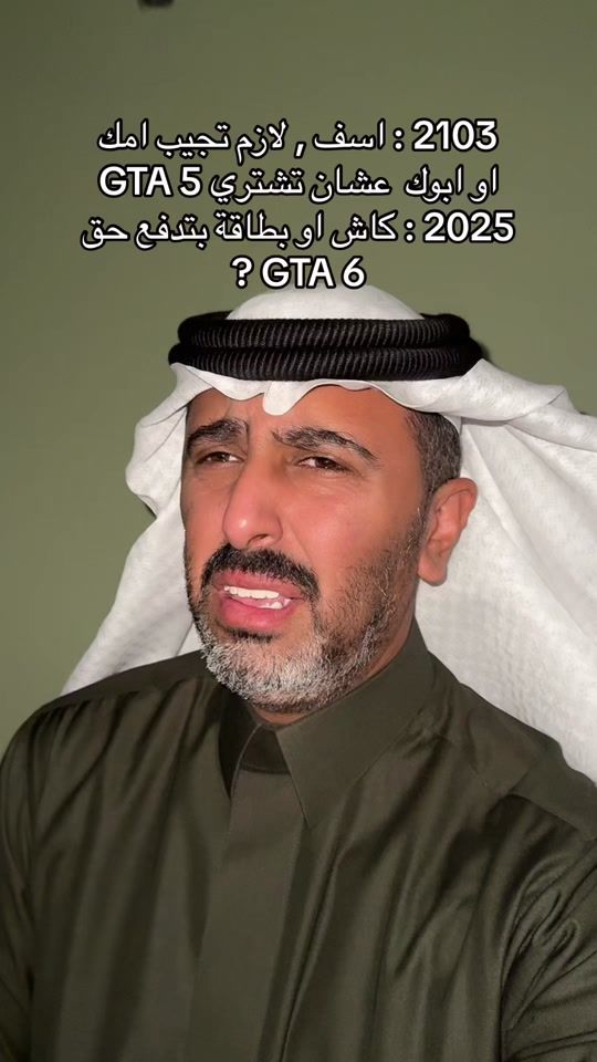 TikTok video thumbnail by fhedan_s