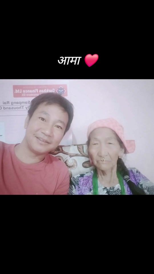 TikTok video thumbnail by harkarajrai56