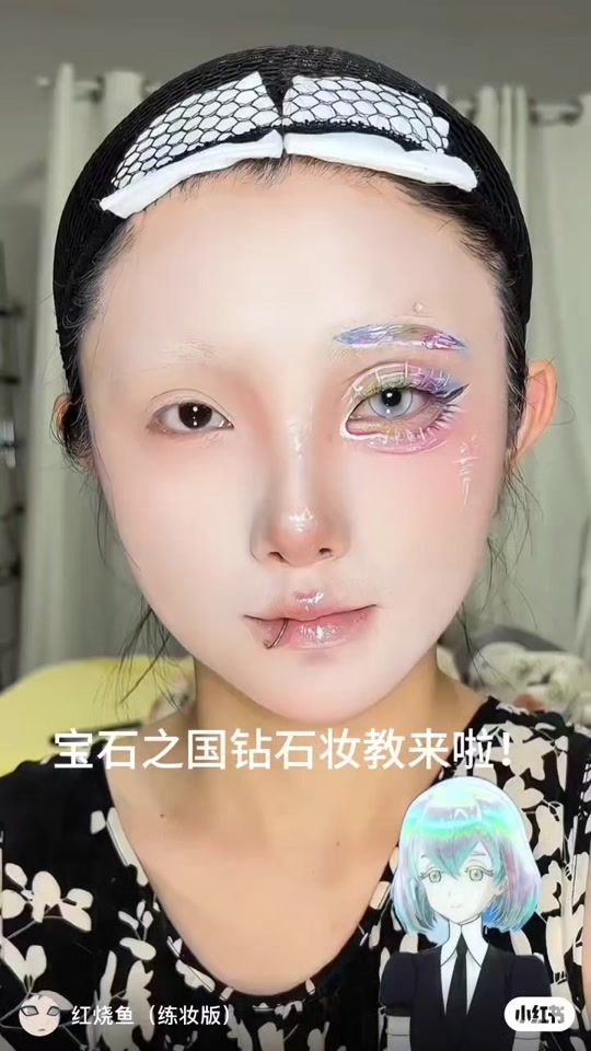 TikTok video thumbnail by makeupkhonha
