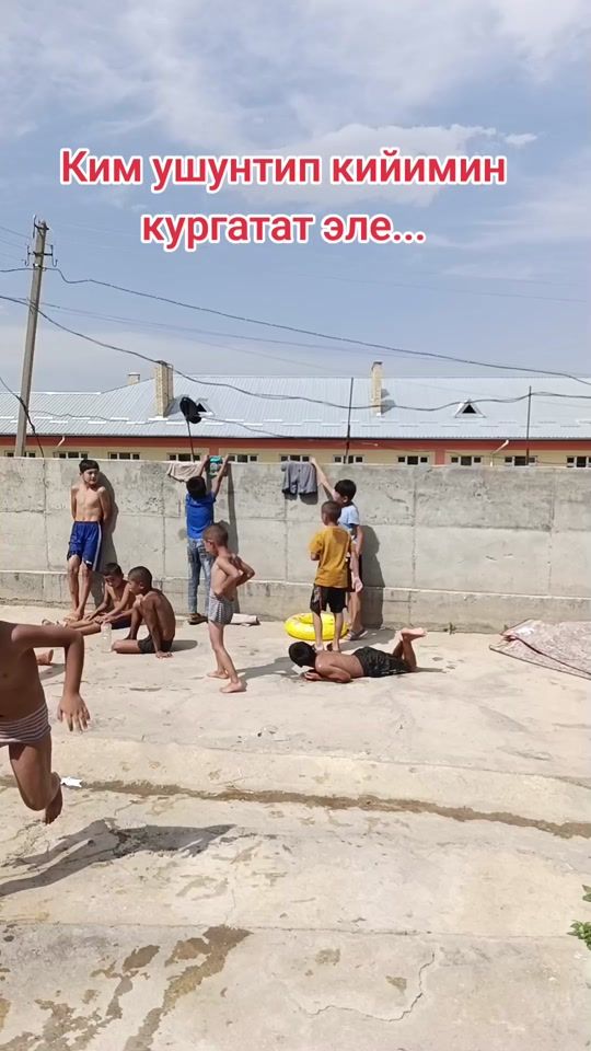 TikTok video thumbnail by jumanborubaev
