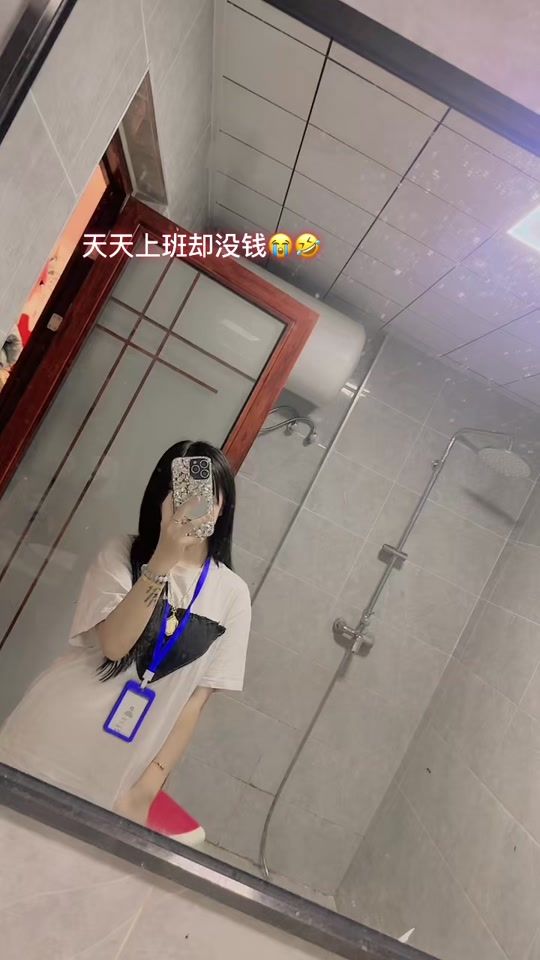 TikTok video thumbnail by _99nou_7
