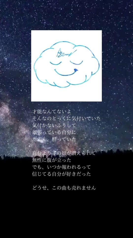 TikTok video thumbnail by mike_song_introduction