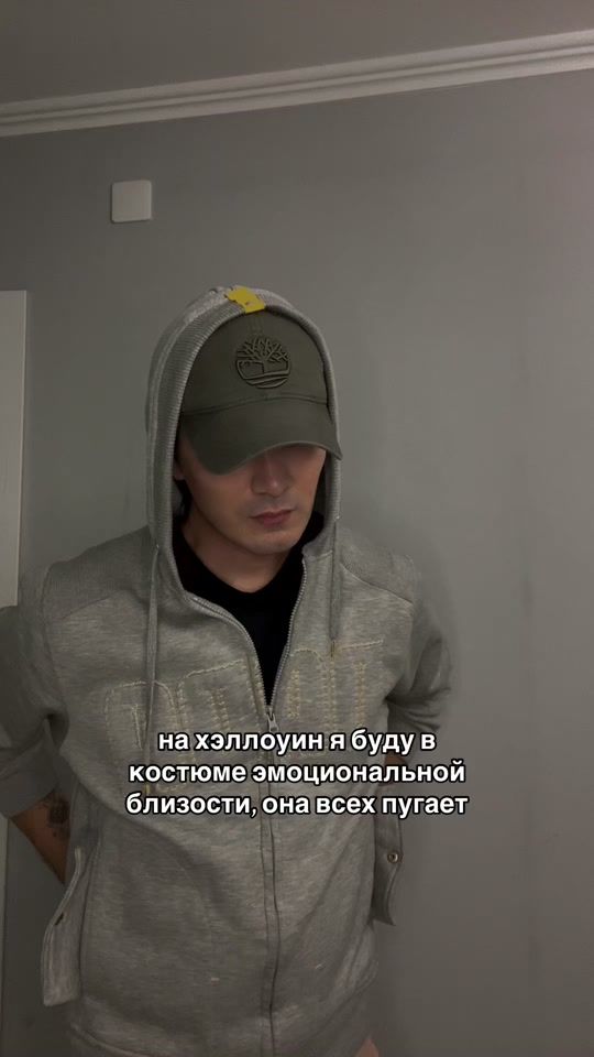 TikTok video thumbnail by oscar.tuchi