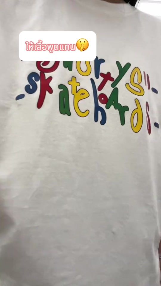 TikTok video thumbnail by giftfairy0