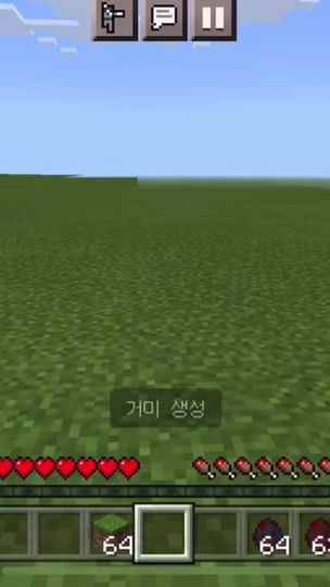 TikTok video thumbnail by minecraft_1111111111112