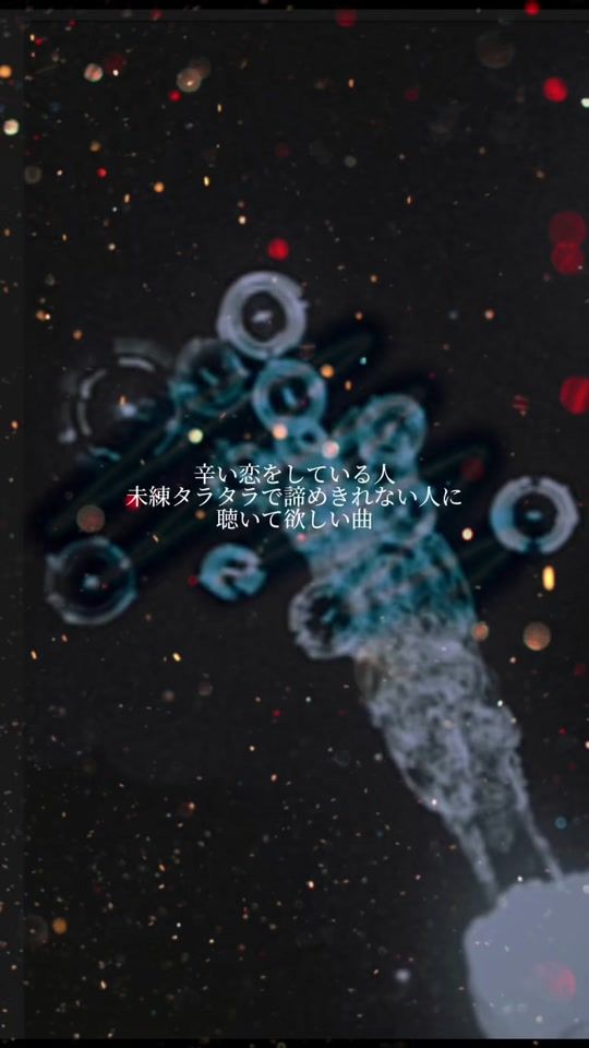 TikTok video thumbnail by bba_05