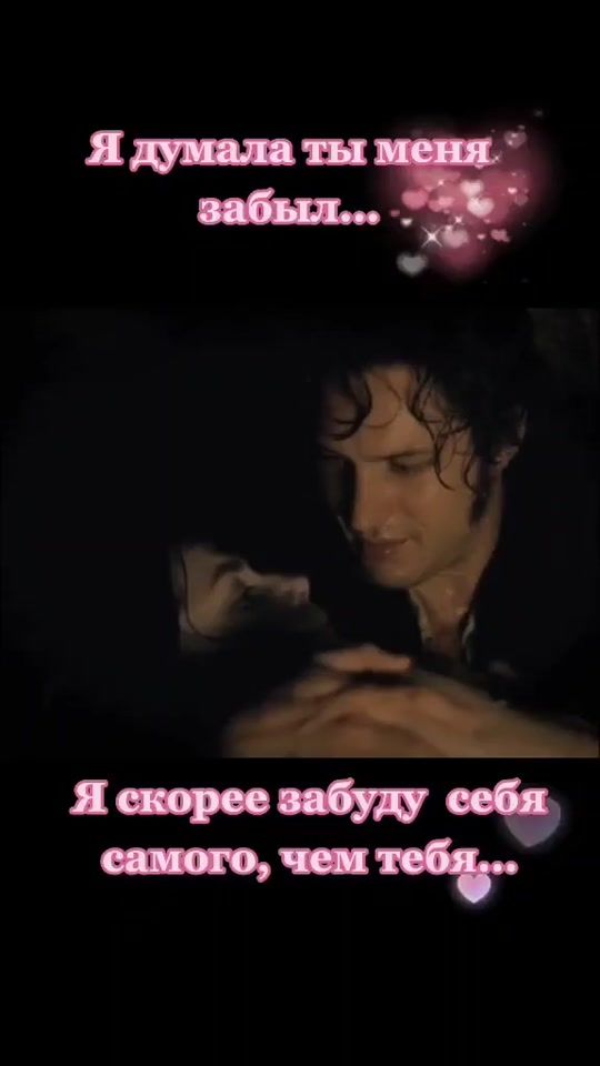 TikTok video thumbnail by samot_150785