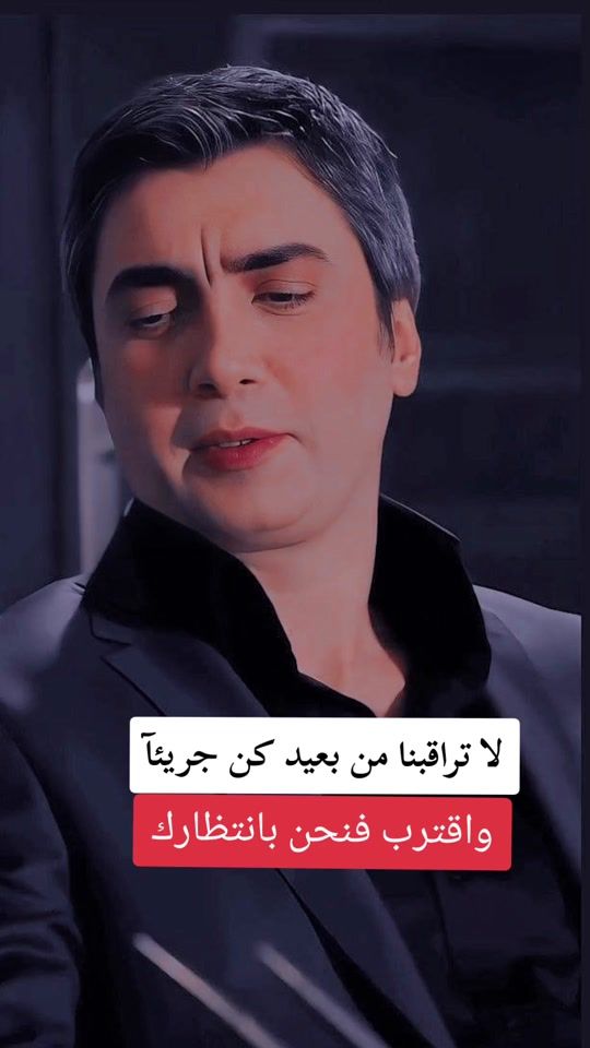 TikTok video thumbnail by polt555