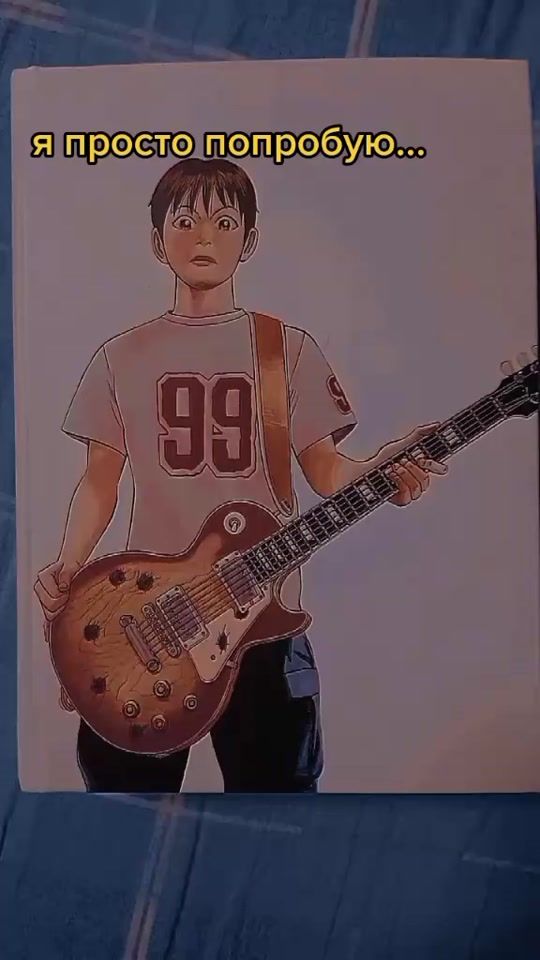 TikTok video thumbnail by vikxrock