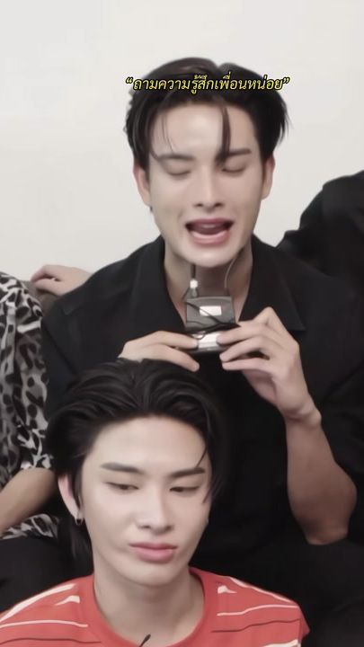 TikTok video thumbnail by p.pawarisaaa