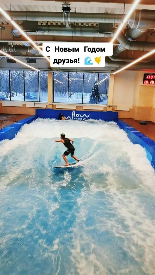 TikTok video thumbnail by maxtelmanov.surf
