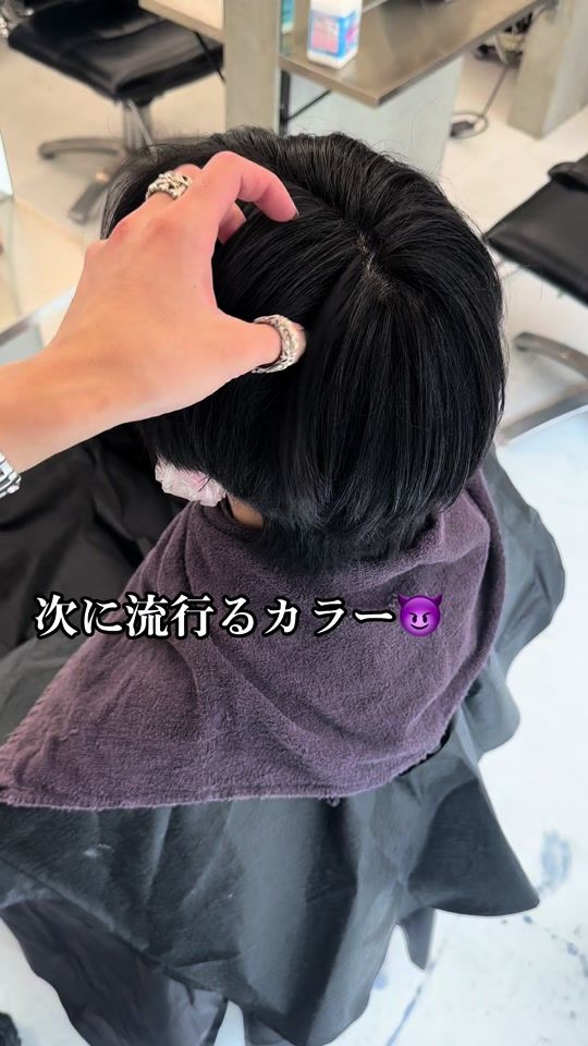 TikTok video thumbnail by _07hria