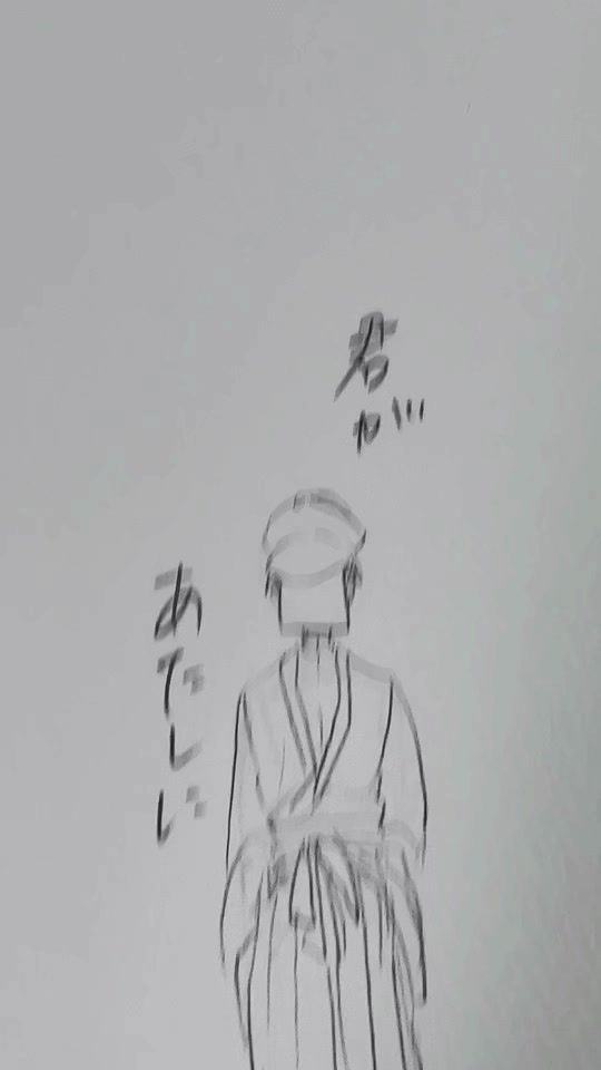 TikTok video thumbnail by ie_as